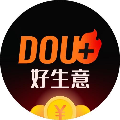 DOU+好生意